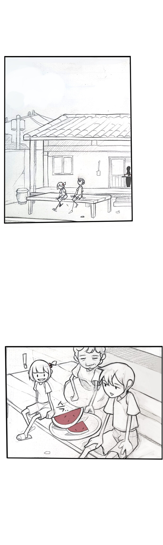'문작가 매거진' _ [단편 完] '수박'_1.jpg