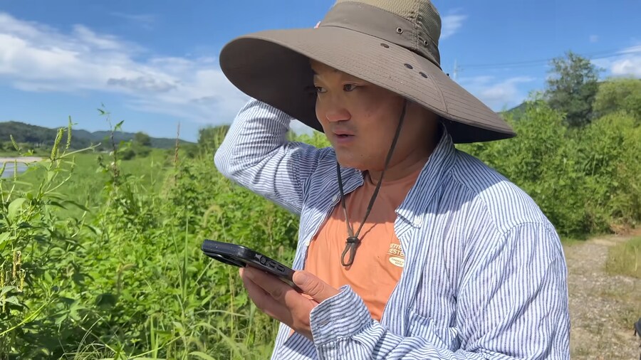 낚시하다 강에서 낚을수 있는 불발탄_7.png