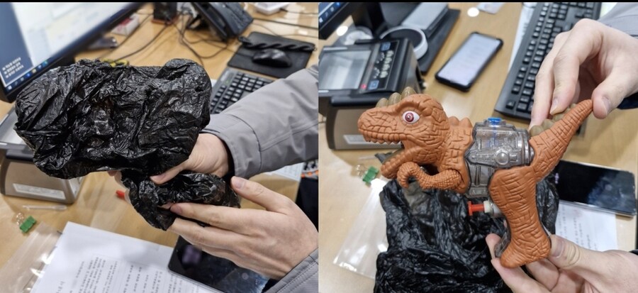 부산에서 2분만에 잡힌 은행강도가 사용한 흉기(?)_1.jpg