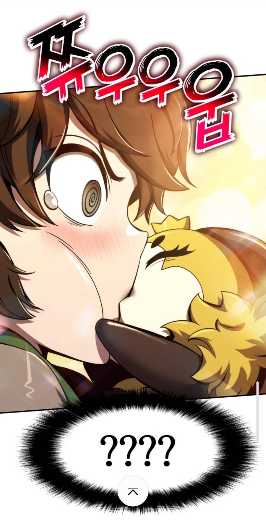 네이버 웹툰 키스씬 근황_1.jpg