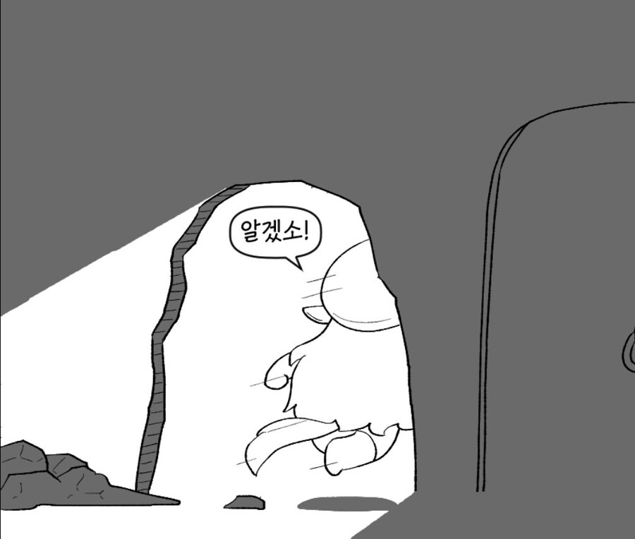 어느순간 부터 이미지가 이상해진 트릭컬 사도_2.jpg