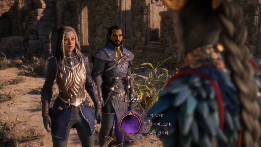 이제 반정도 한거같은데 넘 재밌어요_4.jpg