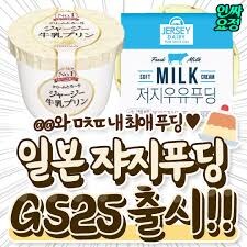 마침내 국내 상륙 ㄷㄷㄷ_1.jpg