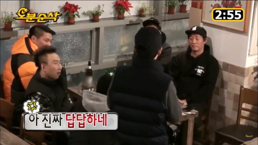 무한도전 박명수 음주에 관한 명언.jpg_1.jpg