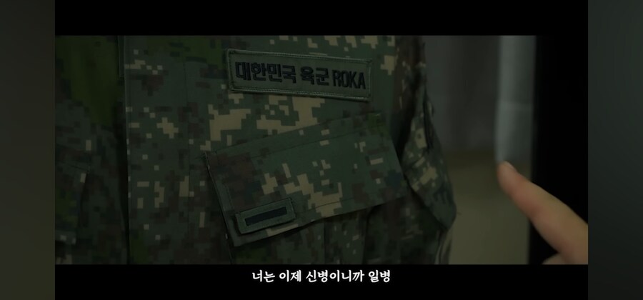 군 미필이 군대영화를 만들면 생기는 일_4.jpg
