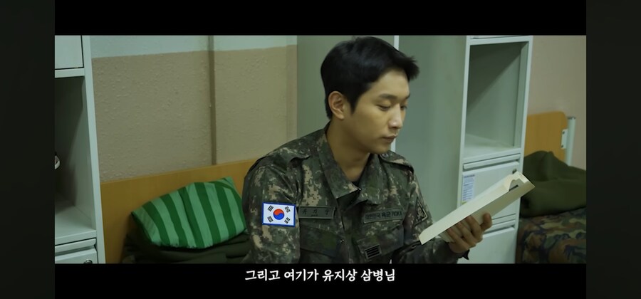 군 미필이 군대영화를 만들면 생기는 일_6.jpg