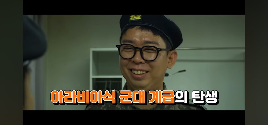 군 미필이 군대영화를 만들면 생기는 일_8.jpg