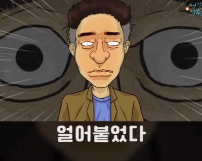 처제의 일기장.jpg_6.jpg