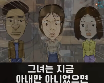 처제의 일기장.jpg_7.jpg