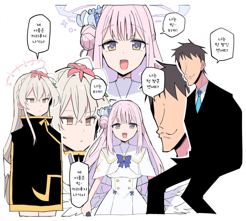 자캐) 씹덕판에서 자캐딸이 금기시되는 이유_2.jpg