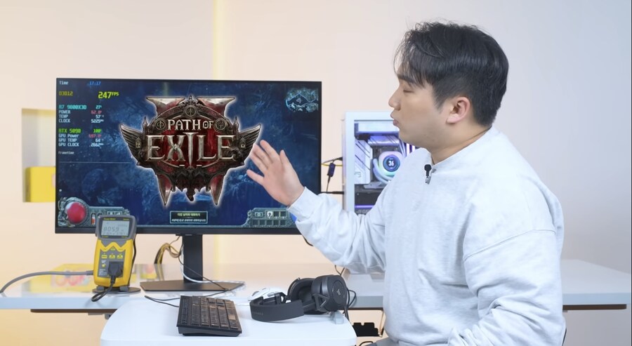 퀘이사존 5090 소비전력 테스트_2.jpg