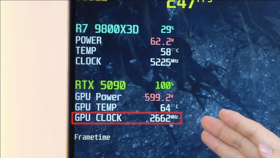 퀘이사존 5090 소비전력 테스트_3.jpg