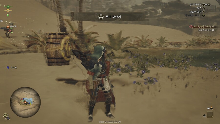 아무리 지포스 까고 싶다 해도 암드 글카 올려치긴 좀 그렇당..._3.jpg