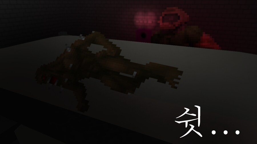 오징어게임)둠으로 만든 오징어게임-스페셜게임_1.png