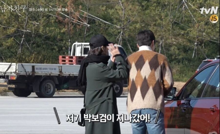 뜻밖의 NG 상황_7.jpg