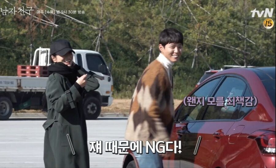 뜻밖의 NG 상황_8.jpg