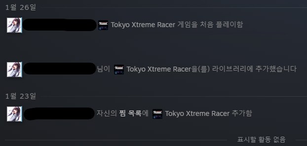 수도고배틀) 솔직히 흥한 이유도 별거 없음_3.png