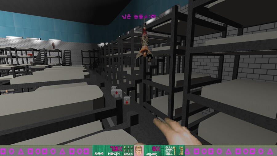 오징어게임)둠으로 만든 오징어게임-스페셜게임_3.png