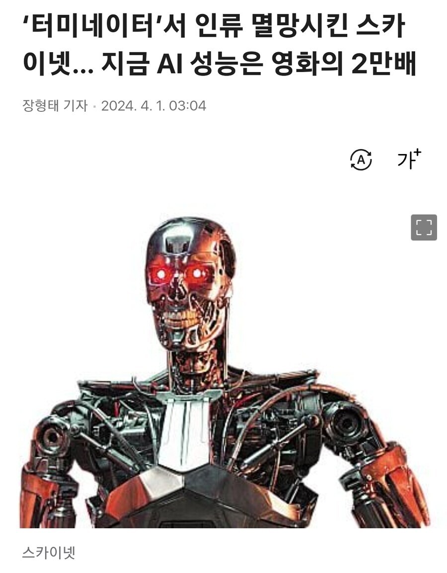 의외로 이젠 퇴물인거_1.jpg