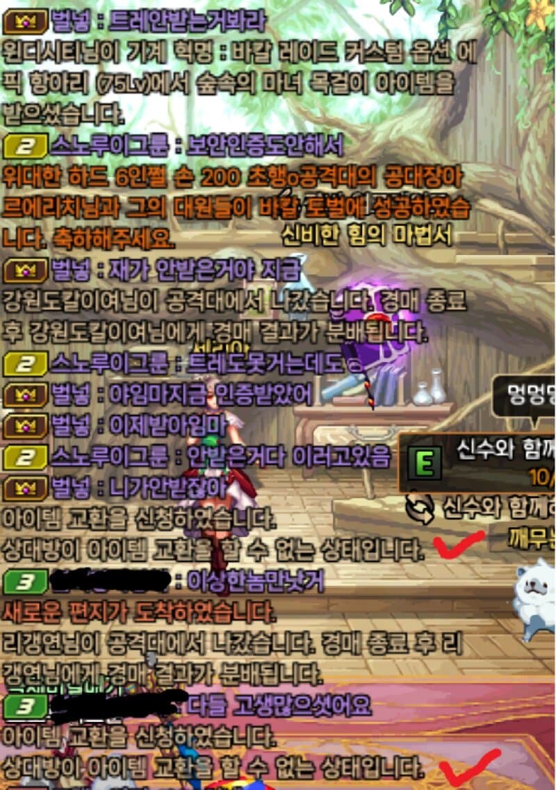심심해서 퍼 온 디씨 지용갤의 익빅이 박제글 첫번째_3.jpg