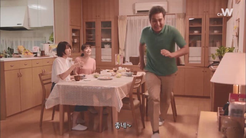 나에게 아줌마가 아닌 천사가 내려왔다_12.jpg