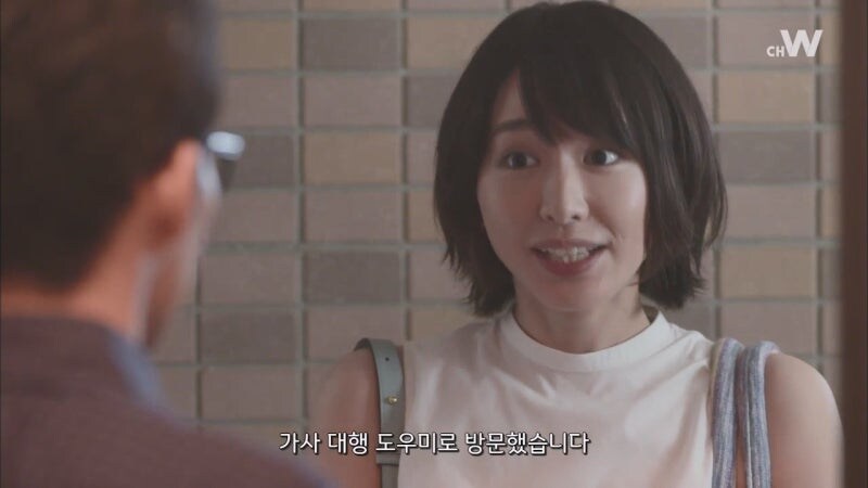 나에게 아줌마가 아닌 천사가 내려왔다_34.jpg