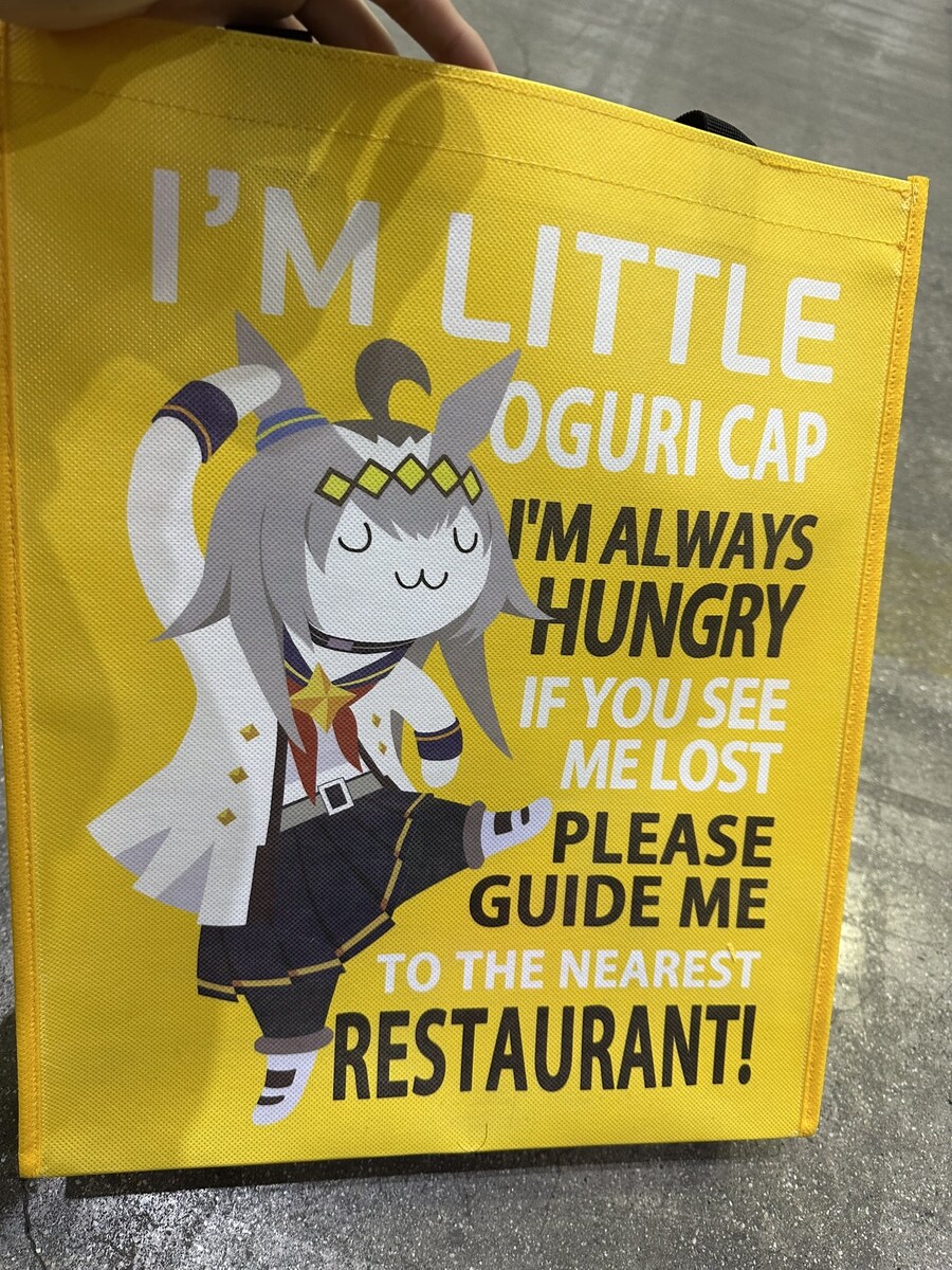 오해받는 말딸 오구리 가방._1.jpg