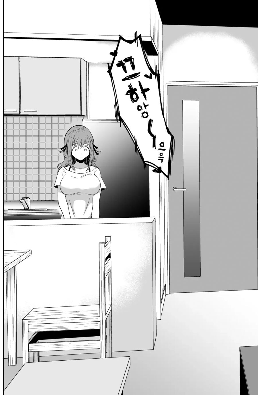 NTR 드리프트와 급발진을 넘어 우주 비행까지 보여줘 충격을 준 만화_1.png