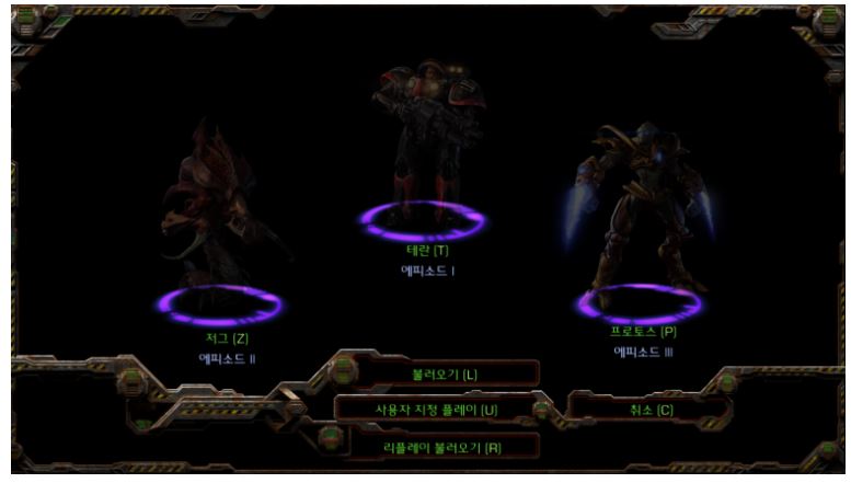 메이플 주작 유튜버가 걸린게 웃긴 이유_1.jpg