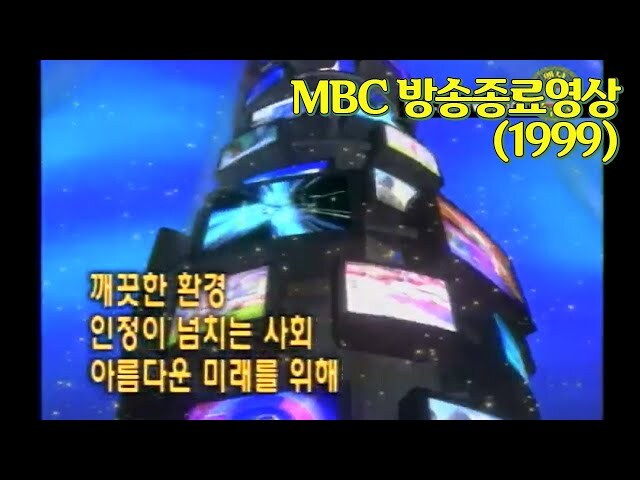 진짜 8~90년대에나 볼수 있었던 장면_2.jpg