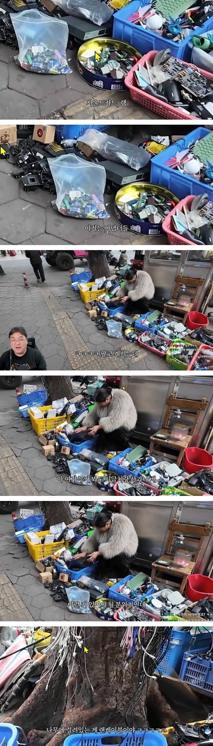 중국의 노점상 할머니.jpg_1.jpg