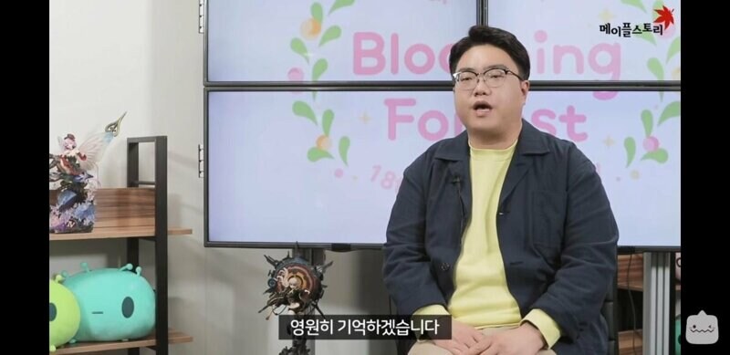 게임 문화를 바꾸는데 일조했던 메이플 고객 간담회_3.jpg