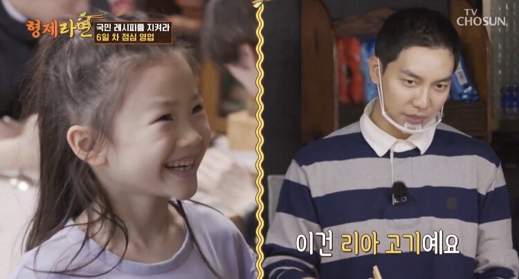 짜빠게티 매일먹고싶다는 일본아이_8.jpg