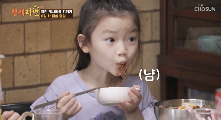 짜빠게티 매일먹고싶다는 일본아이_10.jpg