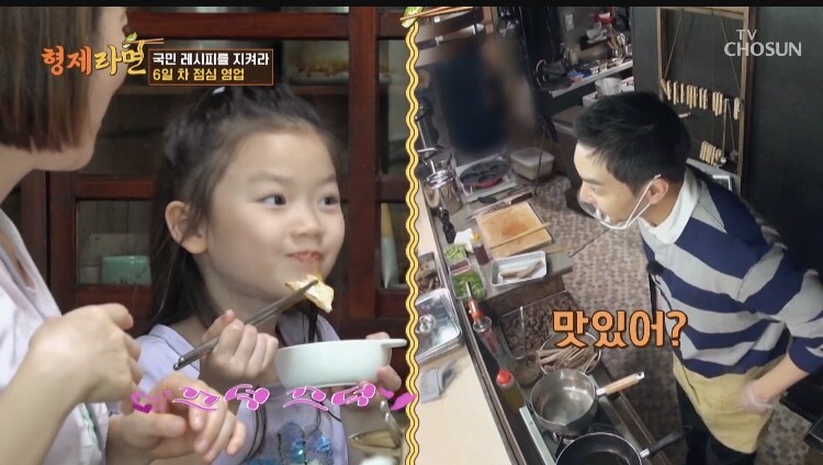 짜빠게티 매일먹고싶다는 일본아이_11.jpg