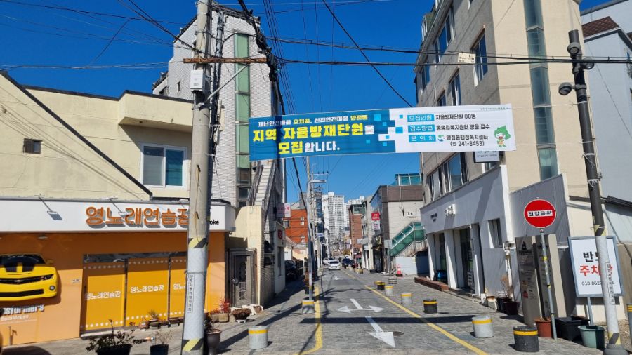 [울산] 울산광역시 덕질 완벽가이드! 2025년 울산 덕질 여행!_24.jpg