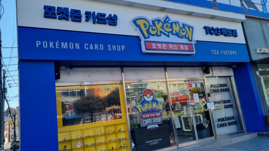 [울산] 울산광역시 덕질 완벽가이드! 2025년 울산 덕질 여행!_41.jpg