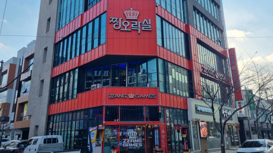 [울산] 울산광역시 덕질 완벽가이드! 2025년 울산 덕질 여행!_123.jpg