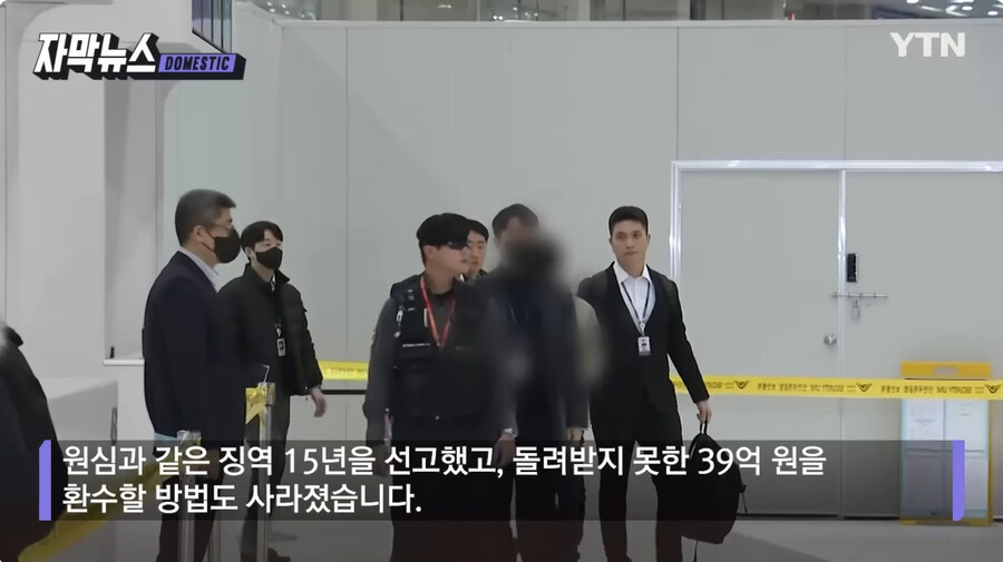 직장인들 월급마다 따박따박 빠져나가는 국민건강보험 근황_12.jpg