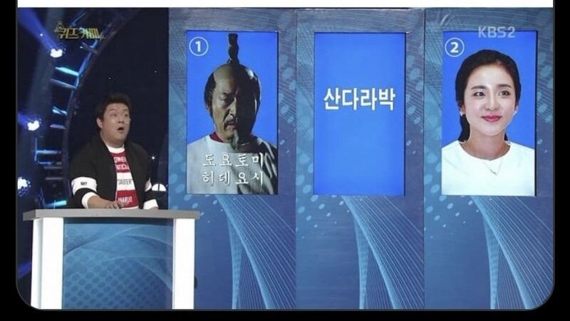 한때 한국인들 89.4%가 틀렸다는 문제.jpg_2.jpg