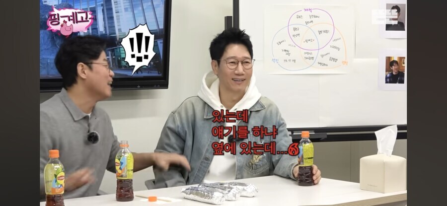 나영석PD의 지석진 캐스팅 썰_4.jpg