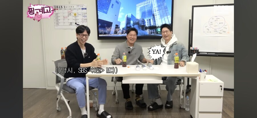 나영석PD의 지석진 캐스팅 썰_6.jpg