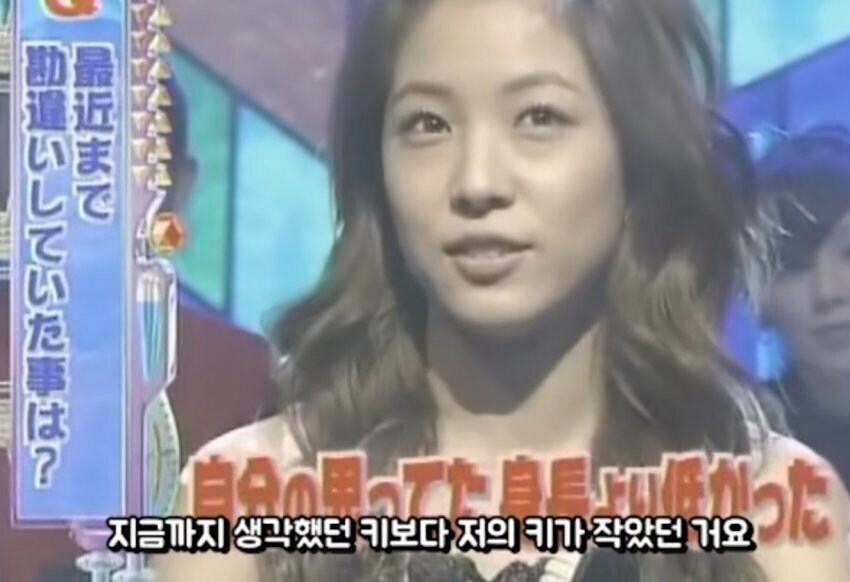가수 보아 인생에서 가장 위기였던 일_4.jpg