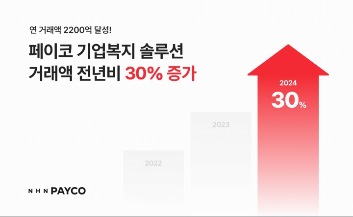 뉴스/겜툰_1.jpg