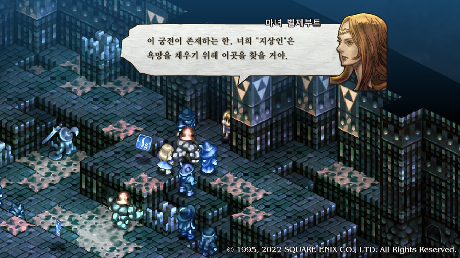 생존 신고 L루트 1회차 망궁 내려가고 있습니다._15.jpg