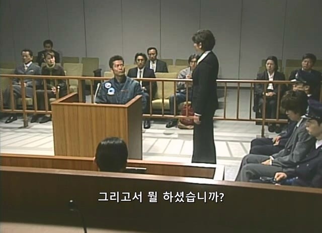 길 가던 무고한 시민을 붙잡아서 강도로 만든 형사_7.jpg