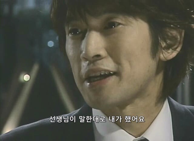 길 가던 무고한 시민을 붙잡아서 강도로 만든 형사_52.jpg