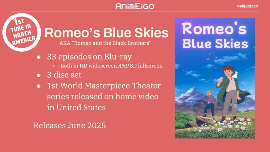 [북미] 로미오의 푸른 하늘 세계 첫 블루레이 출시_1.jpg