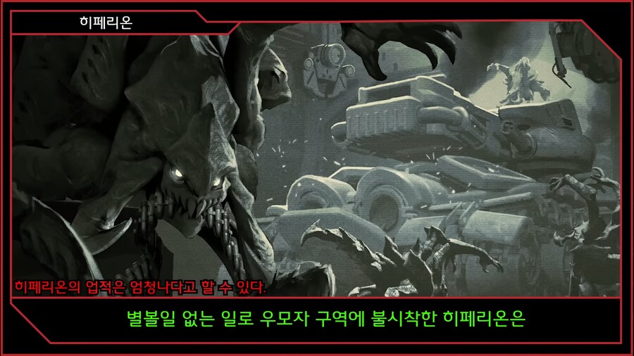 요즘 자꾸 장기 군인들 힘들어서 전역한다는 말이 나오는데_1.png