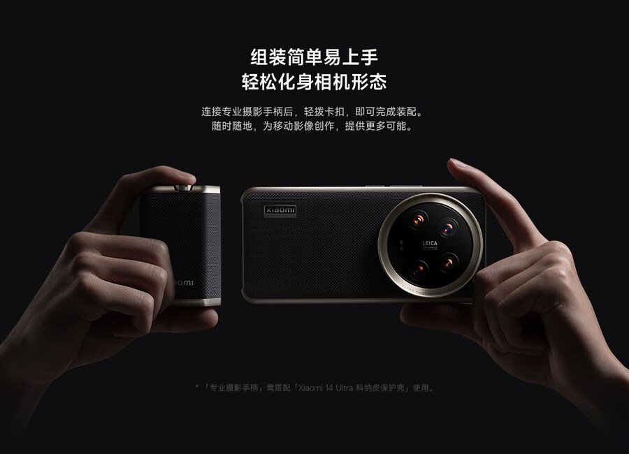 오히려 뇌절하니까 한번 써보고 싶은 중국폰_5.png